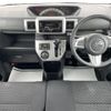 daihatsu wake 2015 CFJ1578661 image 16