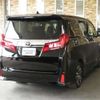 toyota alphard 2022 -TOYOTA--Alphard DAA-AGH30W--AGH30W-0425740---TOYOTA--Alphard DAA-AGH30W--AGH30W-0425740- image 34