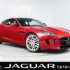 jaguar f-type 2014 -JAGUAR--Jaguar F-Type CBA-J60MA--SAJKC63H0FMK17779---JAGUAR--Jaguar F-Type CBA-J60MA--SAJKC63H0FMK17779- image 1