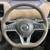 nissan serena 2018 -NISSAN--Serena DAA-GFC27--GFC27-074027---NISSAN--Serena DAA-GFC27--GFC27-074027- image 12