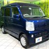 suzuki every 2020 CFJ1796770 image 16