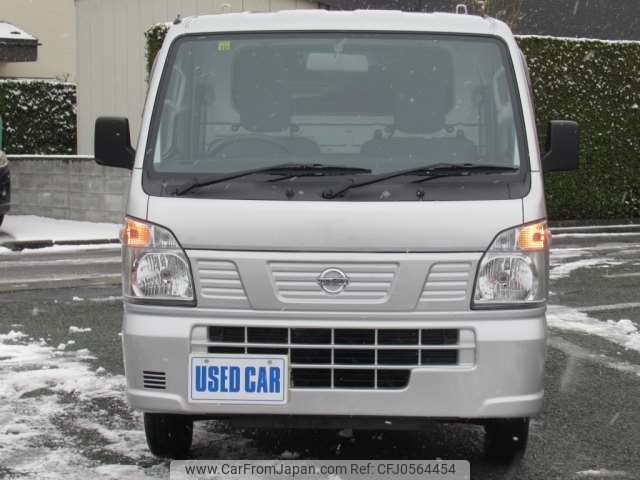 nissan clipper-truck 2023 -NISSAN 【岩手 480ﾄ2493】--Clipper Truck 3BA-DR16T--DR16T-704420---NISSAN 【岩手 480ﾄ2493】--Clipper Truck 3BA-DR16T--DR16T-704420- image 2