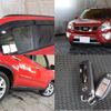 nissan x-trail 2013 -NISSAN--X-Trail DNT31--303957---NISSAN--X-Trail DNT31--303957- image 19