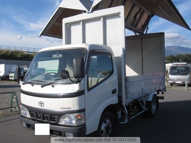 toyota dyna-truck 2004 -トヨタ--ﾀﾞｲﾅ KK-XZU331--XZU331-0002356---トヨタ--ﾀﾞｲﾅ KK-XZU331--XZU331-0002356- image 1