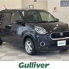 toyota passo 2017 -TOYOTA--Passo DBA-M700A--M700A-0074441---TOYOTA--Passo DBA-M700A--M700A-0074441- image 1