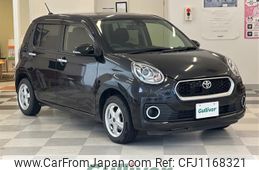toyota passo 2017 -TOYOTA--Passo DBA-M700A--M700A-0074441---TOYOTA--Passo DBA-M700A--M700A-0074441-