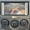 toyota corolla-fielder 2007 -TOYOTA--Corolla Fielder DBA-NZE141G--NZE141-9022302---TOYOTA--Corolla Fielder DBA-NZE141G--NZE141-9022302- image 4
