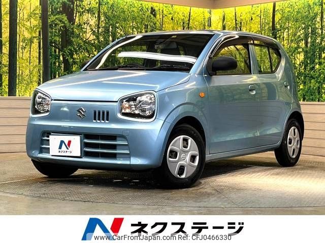 suzuki alto 2017 -SUZUKI--Alto DBA-HA36S--HA36S-354638---SUZUKI--Alto DBA-HA36S--HA36S-354638- image 1