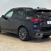 bmw x5 2019 -BMW--BMW X5 3DA-CV30S--WBACV62090LM96412---BMW--BMW X5 3DA-CV30S--WBACV62090LM96412- image 14