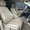 audi q7 2017 -AUDI--Audi Q7 ABA-4MCREA--WAUZZZ4M2HD044839---AUDI--Audi Q7 ABA-4MCREA--WAUZZZ4M2HD044839- image 11
