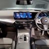 bmw 3-series 2023 -BMW--BMW 3 Series 3DA-6L20--WBA32FZ000FN47521---BMW--BMW 3 Series 3DA-6L20--WBA32FZ000FN47521- image 18