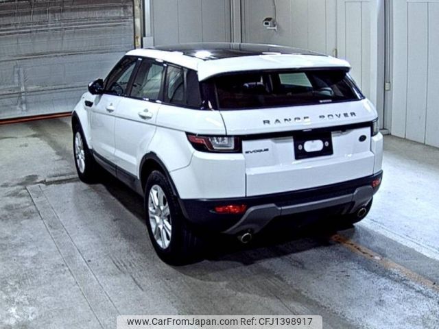land-rover range-rover 2015 -ROVER--Range Rover LV2A-SALVA2AG7GH097373---ROVER--Range Rover LV2A-SALVA2AG7GH097373- image 2
