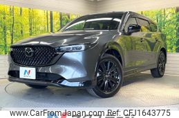 mazda cx-8 2023 CFJ1643775