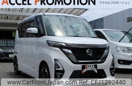 nissan roox 2022 quick_quick_B44A_B44A-0111579