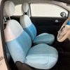 fiat 500 2019 CFJ1820564 image 10