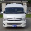 toyota hiace-van 2013 GOO_JP_700050416230250713001 image 46