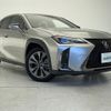 lexus ux 2019 -LEXUS--Lexus UX 6AA-MZAH10--MZAH10-2031496---LEXUS--Lexus UX 6AA-MZAH10--MZAH10-2031496- image 1