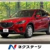 mazda cx-5 2015 -MAZDA--CX-5 LDA-KE2FW--KE2FW-210901---MAZDA--CX-5 LDA-KE2FW--KE2FW-210901- image 1