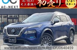 nissan x-trail 2023 -NISSAN--X-Trail 6AA-SNT33--SNT33-023881---NISSAN--X-Trail 6AA-SNT33--SNT33-023881-