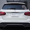 mercedes-benz amg 2015 -MERCEDES-BENZ--AMG CBA-205287--WDD2052872F274983---MERCEDES-BENZ--AMG CBA-205287--WDD2052872F274983- image 10