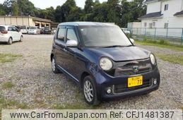 honda n-one 2013 CFJ1481387