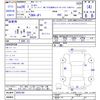 honda n-box-plus 2014 CFJ1818553 image 3
