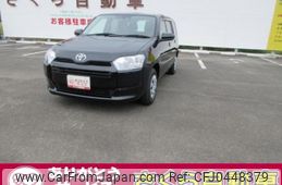 toyota probox-van 2024 -TOYOTA 【宮崎 400ﾂ4968】--Probox Van NHP160V--0116734---TOYOTA 【宮崎 400ﾂ4968】--Probox Van NHP160V--0116734-