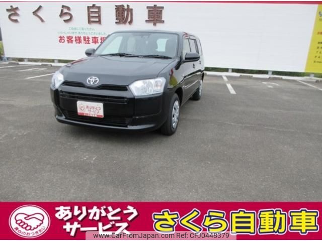 toyota probox-van 2024 -TOYOTA 【宮崎 400ﾂ4968】--Probox Van NHP160V--0116734---TOYOTA 【宮崎 400ﾂ4968】--Probox Van NHP160V--0116734- image 1