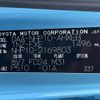 toyota aqua 2013 -TOYOTA--AQUA NHP10--NHP10-2169803---TOYOTA--AQUA NHP10--NHP10-2169803- image 12