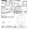 daihatsu hijet-van 2021 -DAIHATSU 【千葉 480ﾇ8901】--Hijet Van S321V-0506428---DAIHATSU 【千葉 480ﾇ8901】--Hijet Van S321V-0506428- image 3