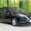 nissan note 2017 -NISSAN--Note DBA-E12--E12-567590---NISSAN--Note DBA-E12--E12-567590- image 17