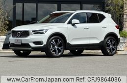 volvo xc40 2022 -VOLVO--Volvo XC40 5AA-XB420TXCM--YV1XZK8MMN2763487---VOLVO--Volvo XC40 5AA-XB420TXCM--YV1XZK8MMN2763487-