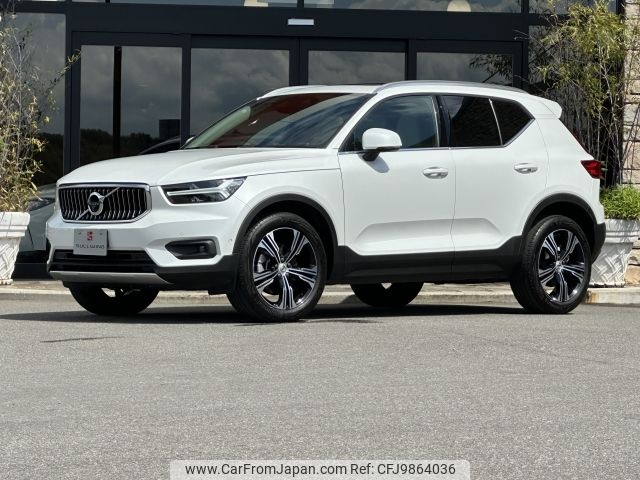 volvo xc40 2022 -VOLVO--Volvo XC40 5AA-XB420TXCM--YV1XZK8MMN2763487---VOLVO--Volvo XC40 5AA-XB420TXCM--YV1XZK8MMN2763487- image 1