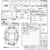 toyota voxy 2016 -TOYOTA--Voxy ZRR80G-0212536---TOYOTA--Voxy ZRR80G-0212536- image 3