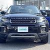 land-rover range-rover 2017 -ROVER--Range Rover CBA-LV2A--SALVA2AGXHH184699---ROVER--Range Rover CBA-LV2A--SALVA2AGXHH184699- image 20