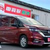 nissan serena 2017 CFJ1695446 image 12