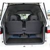 mitsubishi delica-spacegear 2005 CFJ1833346 image 14
