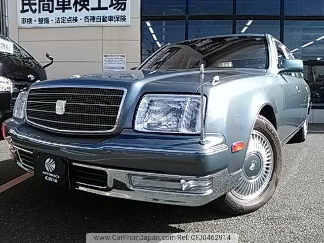 toyota century 2007 -TOYOTA--Century DBA-GZG50--GZG50-0008008---TOYOTA--Century DBA-GZG50--GZG50-0008008- image 1