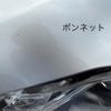 toyota crown 2015 -TOYOTA--Crown DAA-AWS210--AWS210-6090053---TOYOTA--Crown DAA-AWS210--AWS210-6090053- image 9