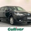 toyota corolla-fielder 2017 -TOYOTA--Corolla Fielder DAA-NKE165G--NKE165-7156099---TOYOTA--Corolla Fielder DAA-NKE165G--NKE165-7156099- image 1
