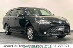 toyota corolla-fielder 2017 -TOYOTA--Corolla Fielder DAA-NKE165G--NKE165-7156099---TOYOTA--Corolla Fielder DAA-NKE165G--NKE165-7156099-