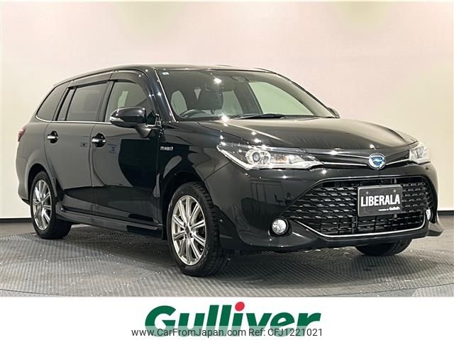 toyota corolla-fielder 2017 -TOYOTA--Corolla Fielder DAA-NKE165G--NKE165-7156099---TOYOTA--Corolla Fielder DAA-NKE165G--NKE165-7156099- image 1