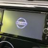 nissan dayz 2018 -NISSAN--DAYZ DBA-B21W--B21W-0463789---NISSAN--DAYZ DBA-B21W--B21W-0463789- image 4