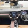 volvo v60 2023 quick_quick_ZB420TM_YV1ZWK8M1P2530785 image 2