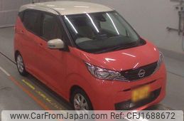 nissan dayz 2025 CFJ1688672