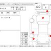 daihatsu cast 2018 -DAIHATSU--Cast LA250S--LA250S-0151963---DAIHATSU--Cast LA250S--LA250S-0151963- image 4