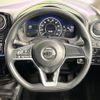 nissan note 2019 CFJ1719520 image 11