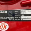 hino ranger 2023 -HINO--Hino Ranger 2KG-FE2ACA--FE2AC-***916---HINO--Hino Ranger 2KG-FE2ACA--FE2AC-***916- image 10