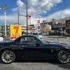 mazda roadster 2008 -MAZDA--Roadster CBA-NCEC--NCEC-251882---MAZDA--Roadster CBA-NCEC--NCEC-251882- image 5