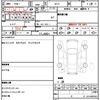 nissan x-trail 2013 quick_quick_NT31_NT31-324549 image 18